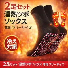 Item thumbnail for item 7c834a7f-243b-4b17-a44c-333342492040