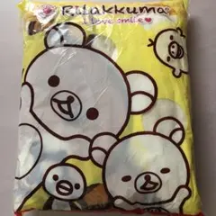 リラックマ　ふんわりニューマイヤーブランケット　ジョーシン　非売品