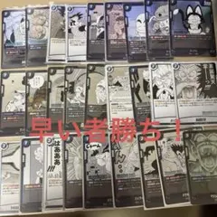 2025年最新】ドラゴンボールカード フュージョンワールド デッキ