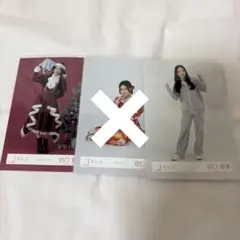 プロフ必読様 リクエスト 2点 まとめ商品