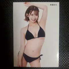 2025年最新】美園和花 チェキの人気アイテム - メルカリ