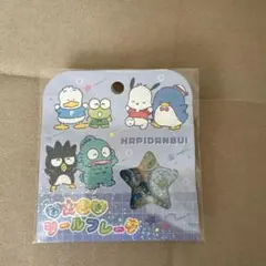 サンリオキャラクターズ　おはじきシールフレーク　はぴだんぶい　正規品