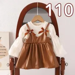 110 フォーマル ワンピース 女の子 入学式 入園式 卒園 発表会 結婚式