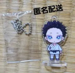 鬼滅の刃　ここみえ　ガチャ　アクリルフィギュア　アクキー　狛治