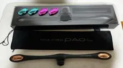 2026年最新】pao 7modelの人気アイテム - メルカリ