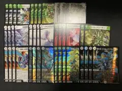 零緑ゼニスデッキ(パーツ付き) 零緑ゼニス【ver1.1】{40枚}《デッキ販売》