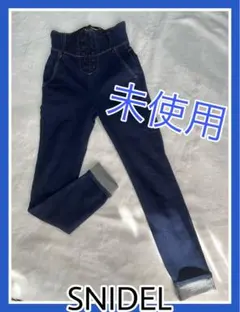 未使用！スナイデル☆デニムパンツ☆のサムネイル
