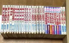 2025年最新】レトロ少女漫画の人気アイテム - メルカリ