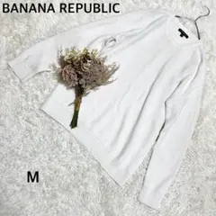 バナナリパブリック シャツ