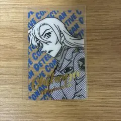 名探偵コナン　コナンまつり　トレーディングクリアカード 萩原千速
