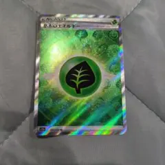 2026年最新】草エネルギーsrの人気アイテム - メルカリ