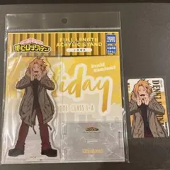 休日　全身アクリルスタンド　上鳴電気　＋アニメ特典