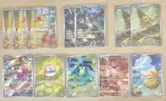 02 ポケカ　ARまとめ　バラ売り不可
