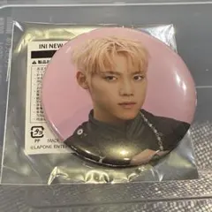 Item thumbnail for item 29660b24-580b-44a7-9557-15a83ddf8bfd