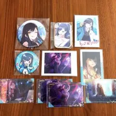 プロセカ 白石杏10点セット