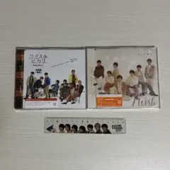 A)コイスルヒカリ Iwish 通常盤２枚セット