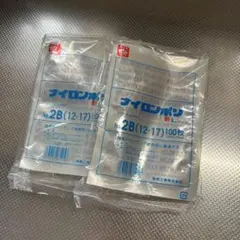 福助工業 ナイロンポリ バリアTLタイプ 20-26 200枚 - メルカリ