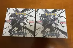 ブラックボルト 拡張パック 新品未開封BOX(シュリンクつき）1BOX ポケモンカードゲーム シュリンク付 未開封 ポケモンカード