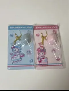 メゾピアノ一番くじ　アクリルチャーム キーホルダー 2個セット