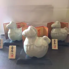 陶器製干支馬置物玉善作3個セット