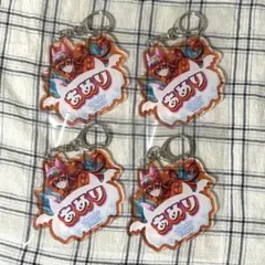 魔入りました！入間くん 30巻 アニメイト アクリルキーホルダー アトリ