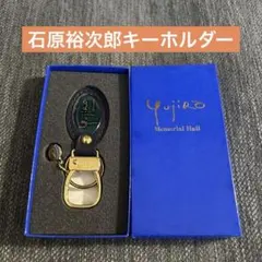 2026年最新】石原裕次郎の人気アイテム - メルカリ