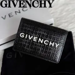 Givenchy ジバンシー 4Gロゴ総柄 デカロゴ レザー 三つ折り ミニ財布のサムネイル