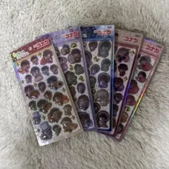 【新品未使用】名探偵コナン！シール！5点セット！正規品！