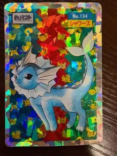トップサン ポケモンカード 3枚セット