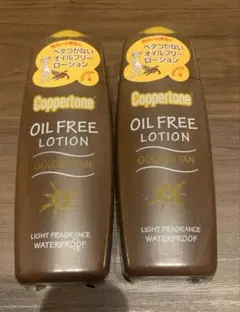 브랜드 뉴 코퍼톤 골든 탠 오일 프리 로션 SPF4 2 팩