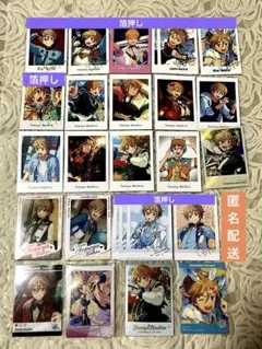 あんスタ　ぱしゃっつ　中国　真白　友也　まとめ売り①