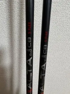 2026年最新】ping ユーティリティ シャフト 3uの人気アイテム - メルカリ