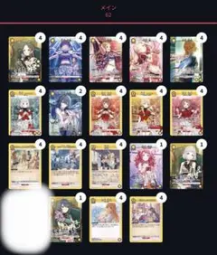 ユニオンアリーナ シャニマス 紫 CoMETIK デッキ 鈴木パラレル入り ユニオンアリーナ シャニマス 紫 CoMETIK デッキ 鈴木パラレル入り