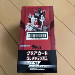 TOBEHEROX　クリアカードコレクションガム