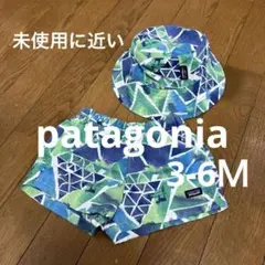 【未使用に近い】patagonia ベビーハーフパンツ、帽子のセット　3-6Ｍ