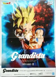 2025年最新】ドラゴンボールZポスターの人気アイテム - メルカリ
