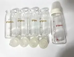 pigeon 5本セット　KR-100 4本＋kg-200 スリムタイプ1本