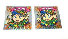 正義のシンボルコンドールマン 全1〜2巻セット サンコミックス 初版セット 激レア・全巻初版】正義のシンボル コンドールマン 全2巻 ひおあきら