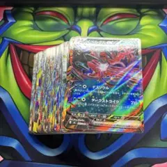 ポケモンカードex rrまとめ売り100枚 ④