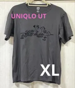 Item thumbnail for item 153440e3-d1c3-4ba4-be2e-0e6951a5e3b2