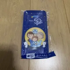 NIVEA 50 years 記念トレイ　さくらももこのサムネイル