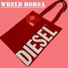 新品 ディーゼル トート バッグ ブラック WRELD BORSA J02768 - メルカリ