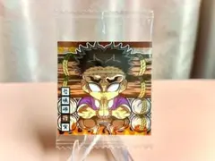 【鬼滅の刃】悲鳴嶼行冥 にふぉるめーしょん シール ウエハース 其ノ十二