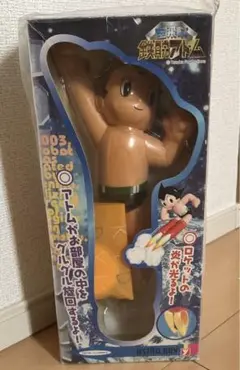 空飛ぶ鉄腕アトム　astro boy Amazon.co.jp: 鉄腕アトム フライング フィギュア ASTRO BOY 空
