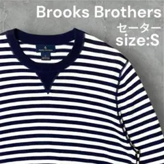 【人気】Brooks Brothers ボーダー ニットセーター size:S