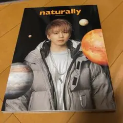 2025年最新】花村想太 naturally 写真集の人気アイテム - メルカリ