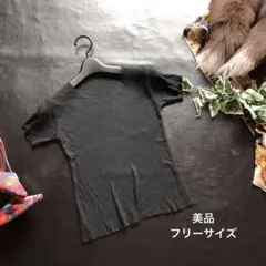 ♡無地シンプル♡ブラック♡Vカットリブニットカットソー♡美品