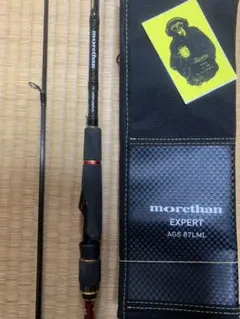 DAIWA - 最終値下げ　ダイワ モアザン エキスパート 87ML ダイワ モアザン V エキスパート EX 87ML・V (スピニング