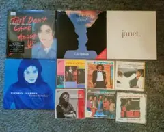 レコード■マイケル■ジャネット■まとめて10セット■Michael■Janet