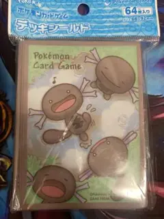 ポケモンカードスリーブ　ウパーパルデアの姿　匿名配送